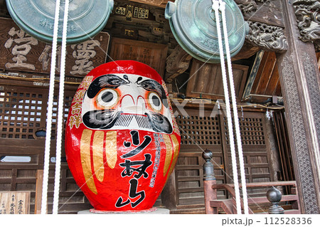 少林山達磨寺 112528336