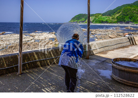 道の駅すず塩田村 道の駅すず塩田村 112528622