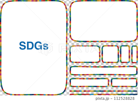 SDGsのフレームセット 7 112528828