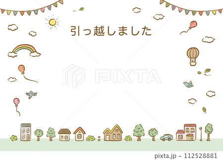 引越しはがき　テンプレート 112528881