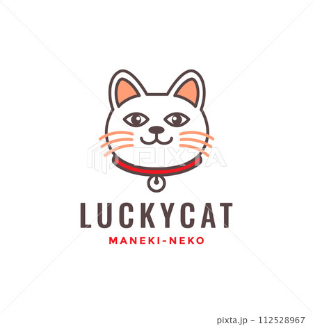 Maneki neko lucky cat cute cartoon mascot logo vector icon illustration 112528967