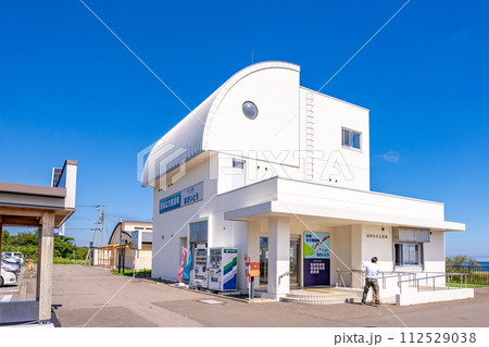 道の駅おだいどう　別海北方展望塔 112529038