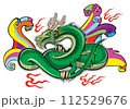 Horned Green Chinese Dragon 112529676