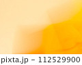 Soft art background gradient with sunny warm yellow variation 112529900
