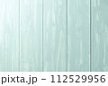 青い壁 112529956