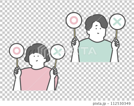Marubatsu illustration of male and female caregivers (⚪︎×) 112530349