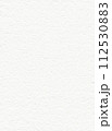 質感のある白い紙の背景テクスチャ 112530883