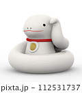 招き巳 112531737