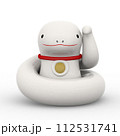 招き巳 112531741