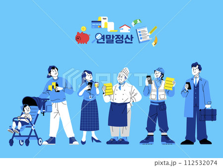 Vector holding tax statements for various occupational groups 112532074