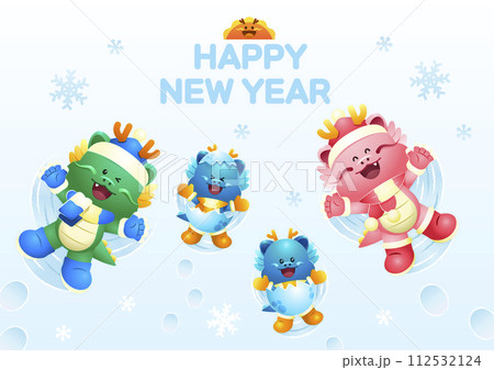 Happy family on snow 112532124