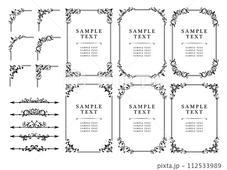 アンティークフレーム飾り枠セット アンティークフレーム飾り枠セット 112533989