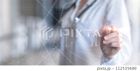 Medical staff working on a virtual screen. Medical staff working on a virtual screen. 112535690