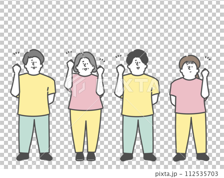 老年男女握拳和護理人員的插圖 112535703