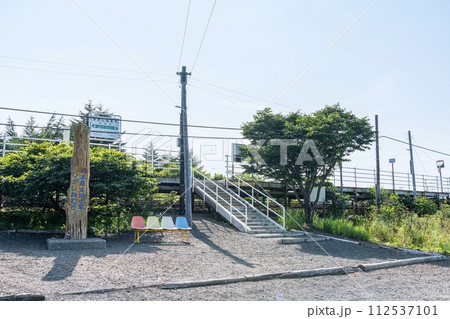 北海道根室市　日本最東端の駅　JR東根室駅 112537101