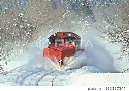 ラッセル車 112537305