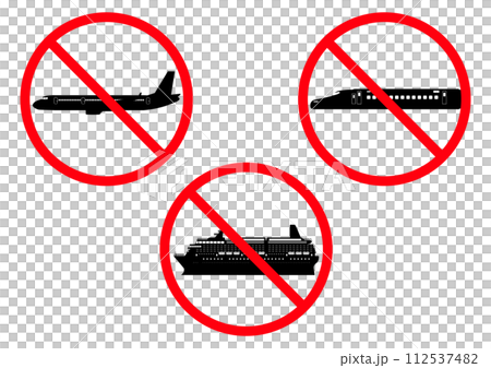 航班取消、新幹線停駛、船舶取消 112537482
