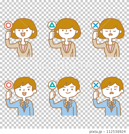 Variation set for people who raise circle, triangle, and cross cards Variation set for people who raise circle, triangle, and cross cards 112538924