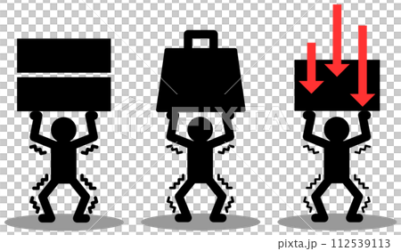 重荷を震えながら必死で持上げて耐える人物のイラスト 112539113