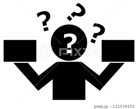 選択肢を比較検討して迷って困る人物のイラスト 112539153