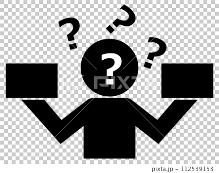 Illustration of a person who is confused and confused after comparing options 112539153