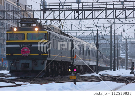 かつて北陸本線を駆け抜けた豪華寝台特急トワイライトエクスプレス_2014/12/29撮影 かつて北陸本線を駆け抜けた豪華寝台特急トワイライトエクスプレス_2014/12/29撮影 112539923
