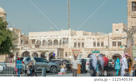 Souq Waqif timelapse in Doha, Qatar. Souq Waqif timelapse in Doha, Qatar. 112540539