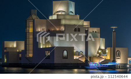 Beautiful Museum of Islamic Art night timelapse in Doha, Qatar. 112540644