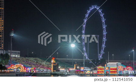 The Float at Marina Bay in Singapore night timelapse. 112541050