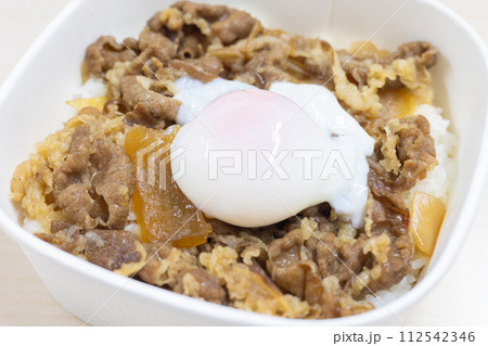 美味しい玉子のせ牛丼弁当 美味しい玉子のせ牛丼弁当 112542346