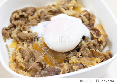 美味しい玉子のせ牛丼弁当 美味しい玉子のせ牛丼弁当 112542348