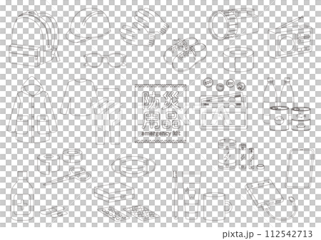 防災用品のイラストのセット_3_線画 112542713