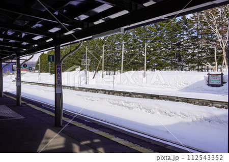 蘭越駅（函館本線・JR北海道） 112543352