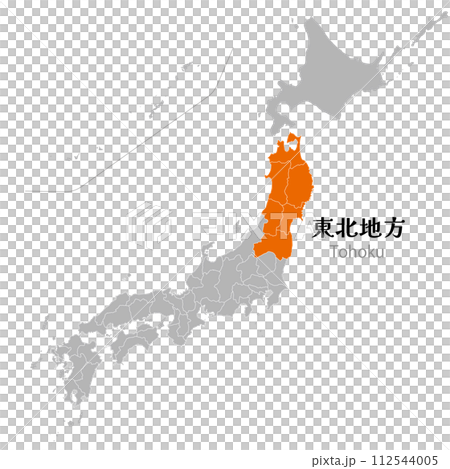 日本列島的東北地區及東北地區各縣 日本列島的東北地區及東北地區各縣 112544005