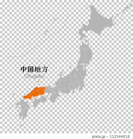 Chugoku region in the Japanese archipelago and each prefecture in the Chugoku region 112544018