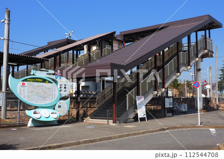 JR東福生駅 東口 112544708