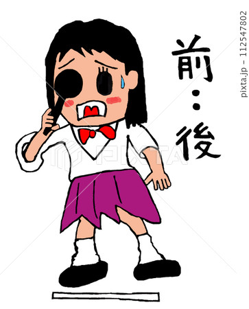 健康診断で視力検査をする女子高生(文字アリ) 健康診断で視力検査をする女子高生(文字アリ) 112547802