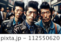 AI-generated content.  Close Up Portrait of Rockabillies in Tokyo, Japan 112550620