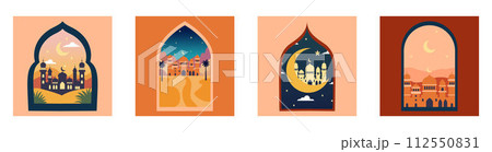 Set of Islamic window and arches with moon, mosque dome and stars. Desert landscape in oriental style, Ramadan month, modern boho design. Set of Islamic window and arches with moon, mosque dome and stars. Desert landscape in oriental style, Ramadan month, modern boho design. 112550831