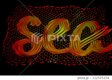 Beautifully designed inscription "Sea". Red and yellow inscription Sea on a floating sheet. Beautifully designed inscription "Sea". Red and yellow inscription Sea on a floating sheet. 112555258