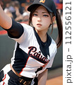 AiSakai野球 112556121