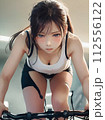 AiSakai自転車 112556122