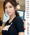 AiSakaiレストラン 112556125
