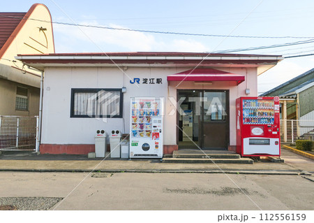 鳥取・米子市 JR淀江駅 駅舎 112556159