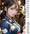 AiSakai 夏 浴衣 112556178