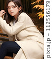 AiSakai 秋 紅葉 112556179