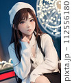AiSakai 冬 イルミネーション 112556180