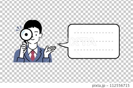 男學生用放大鏡觀察的插圖和語音氣泡集 112556715