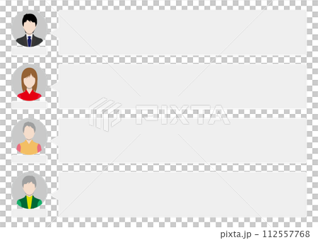 評測 評測 112557768