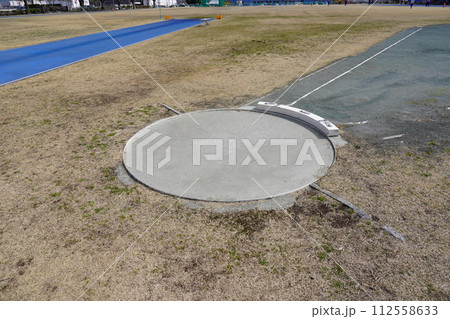 前橋市王山運動場 陸上競技場 砲丸投ピット 112558633